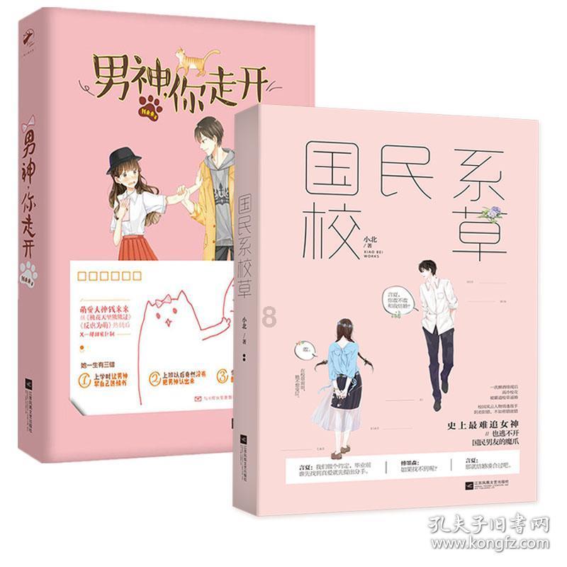 女主人当初收养小流浪猫就是看它太可怜了，长大后这么漂亮这么萌